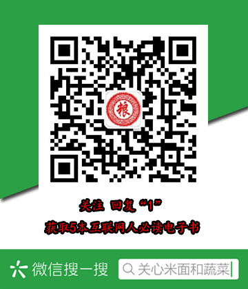思特奇股票